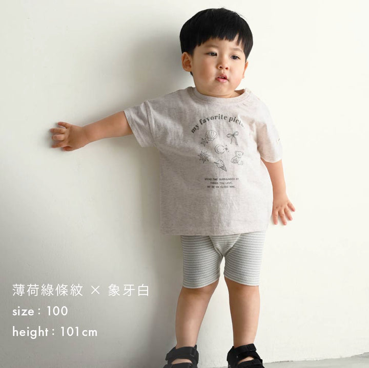 【春夏褲子】緊身毛巾布短褲