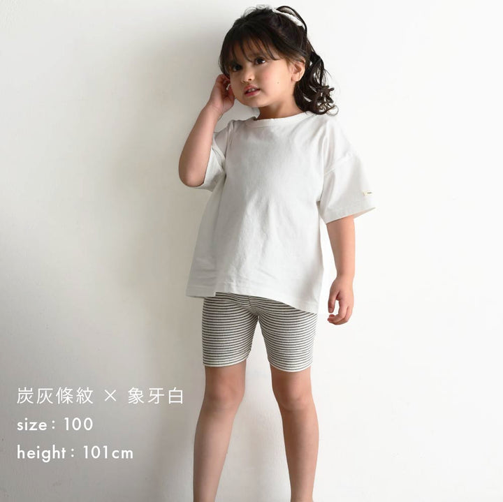 【春夏褲子】緊身毛巾布短褲