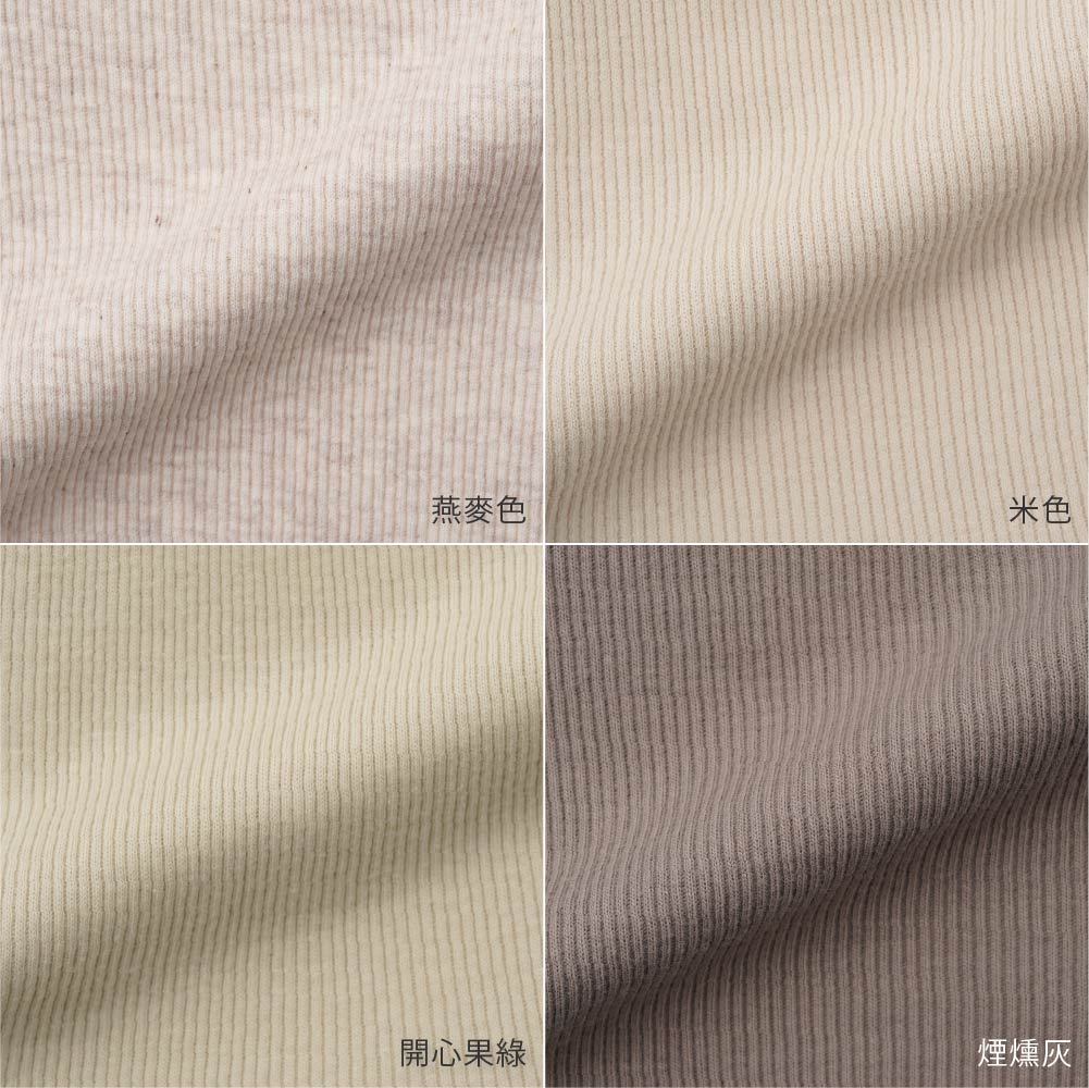 【春夏褲子】緊身毛巾布短褲