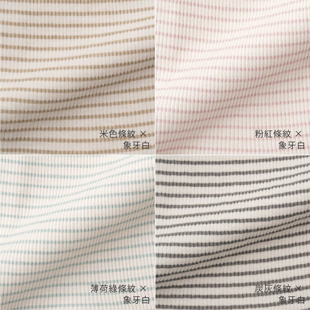 【春夏褲子】緊身毛巾布短褲