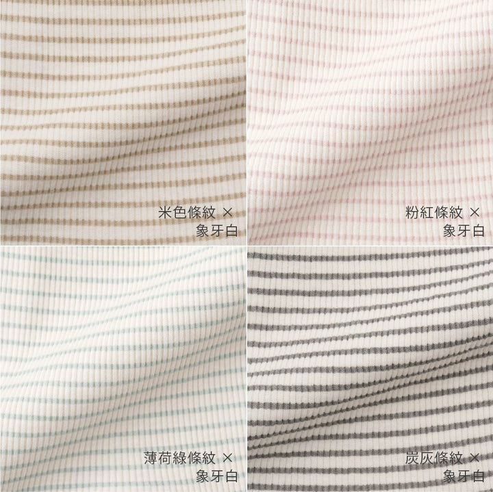 【春夏褲子】緊身毛巾布短褲