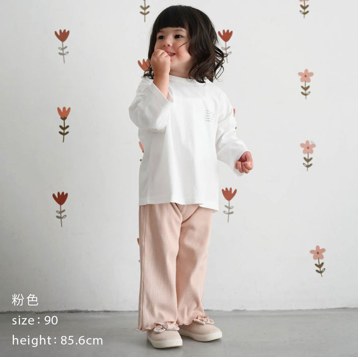 【春夏系列】荷葉邊羅紋長褲