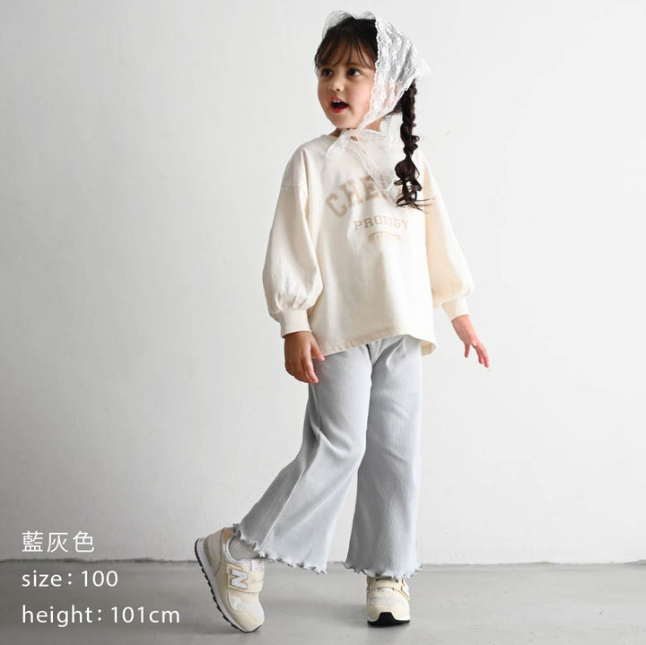 【春夏系列】荷葉邊羅紋長褲