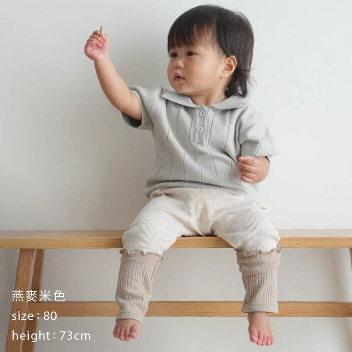 【春夏系列】拼接羅紋 內搭褲