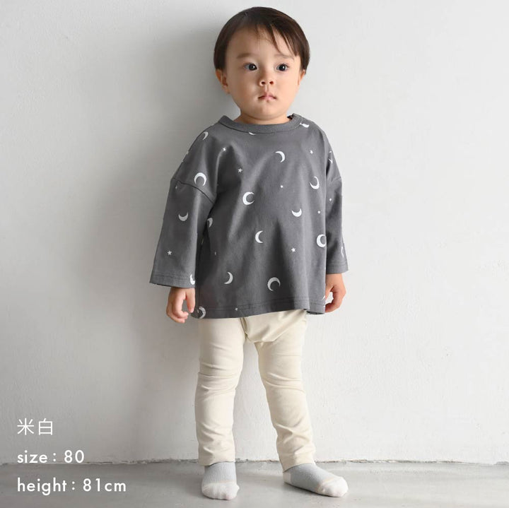 【春夏系列】舒適彈力 內搭褲