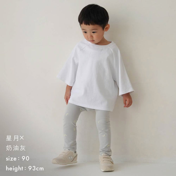 【春夏系列】舒適彈力 內搭褲