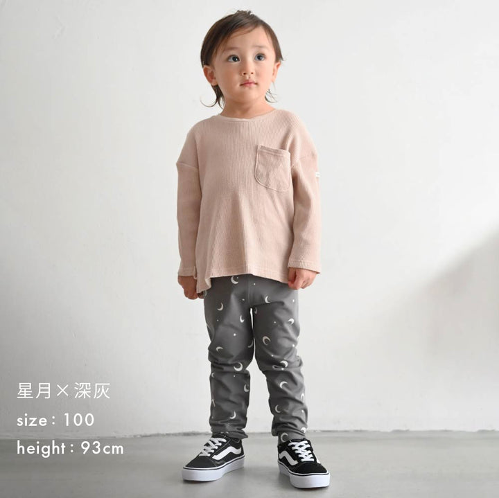 【春夏系列】舒適彈力 內搭褲