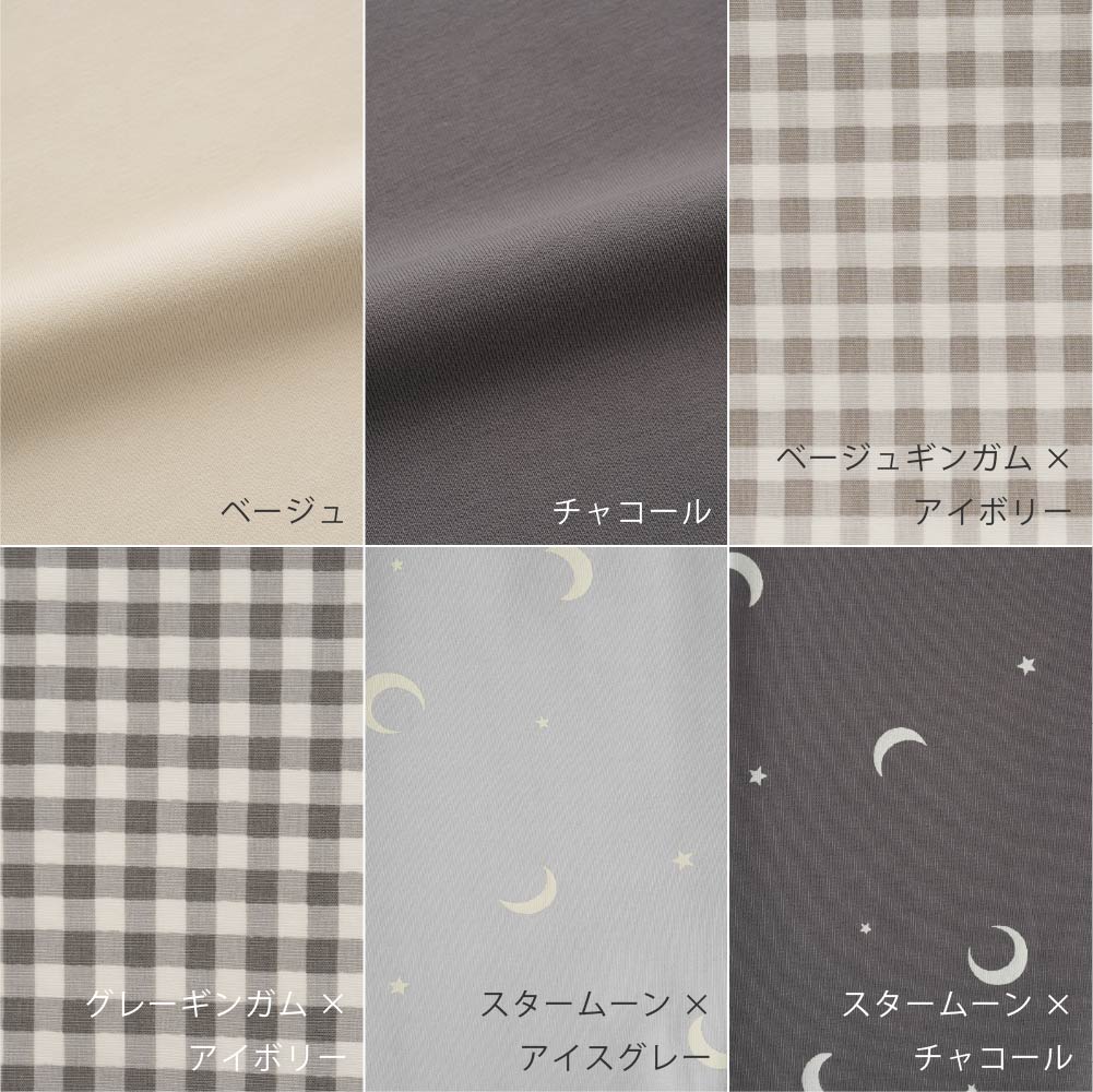 【春夏系列】舒適彈力 內搭褲