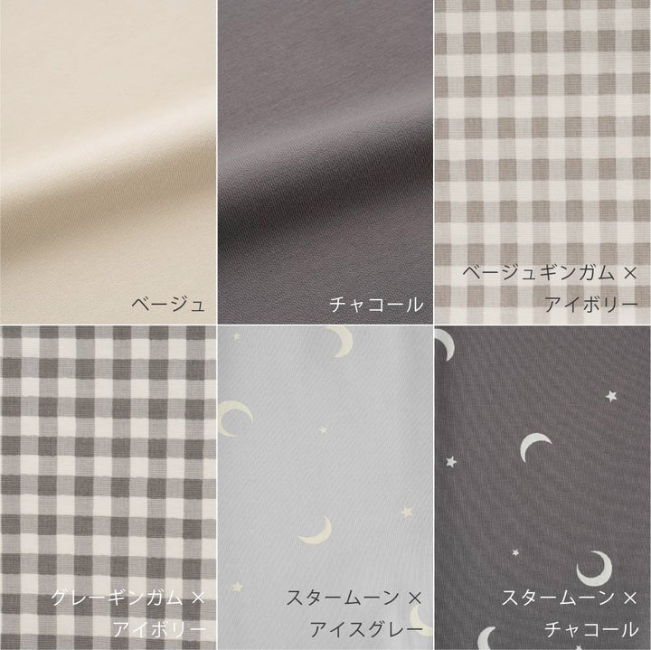 【春夏系列】舒適彈力 內搭褲