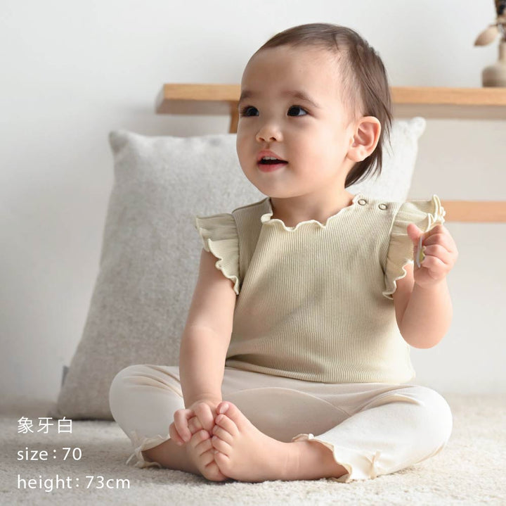 【春夏系列】褲腳花邊彈力 內搭褲