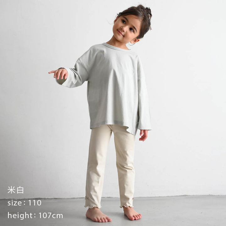 【春夏系列】褲腳花邊彈力 內搭褲