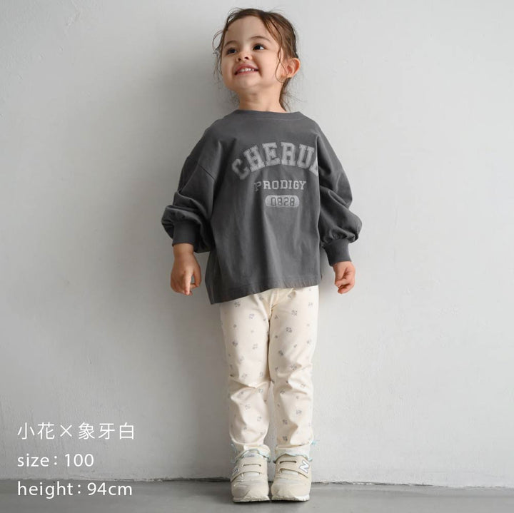 【春夏系列】褲腳花邊彈力 內搭褲