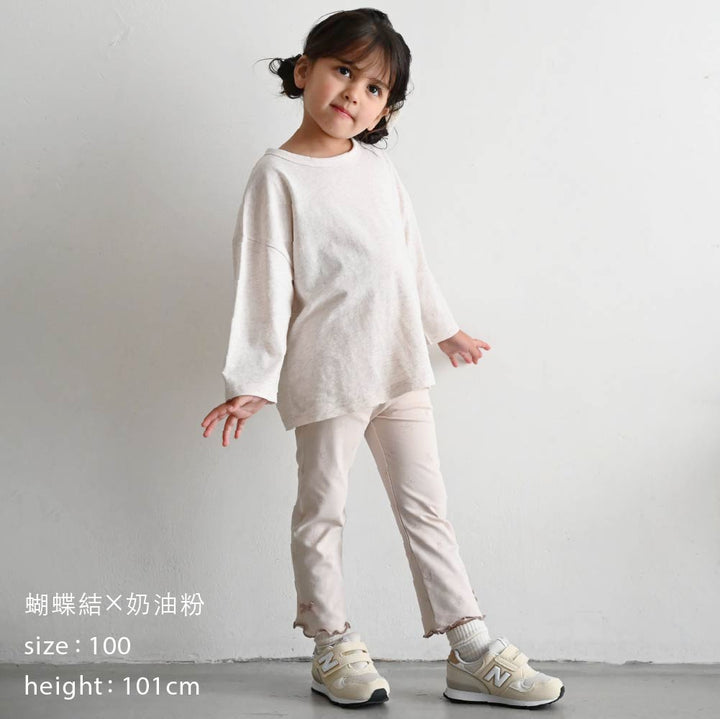 【春夏系列】褲腳花邊彈力 內搭褲