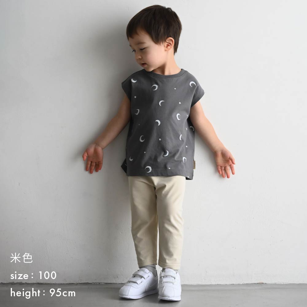 【春夏褲子】彈力七分內搭褲