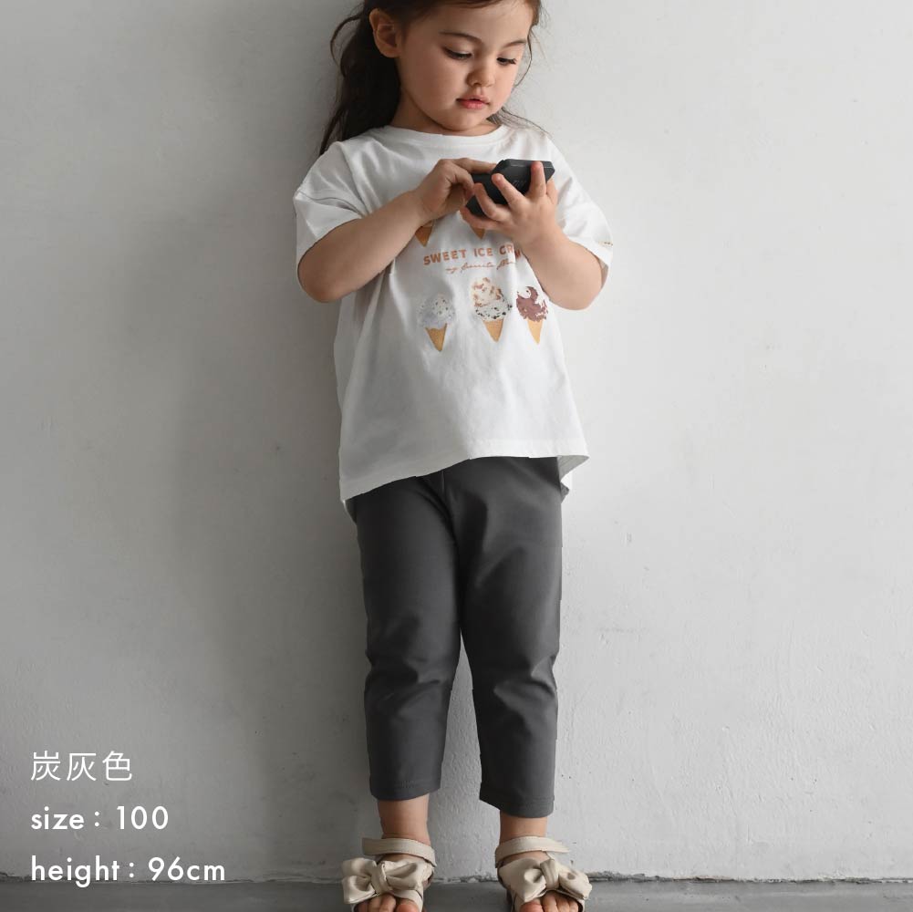 【春夏褲子】彈力七分內搭褲