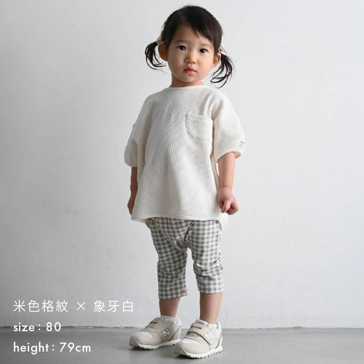 【春夏褲子】彈力七分內搭褲