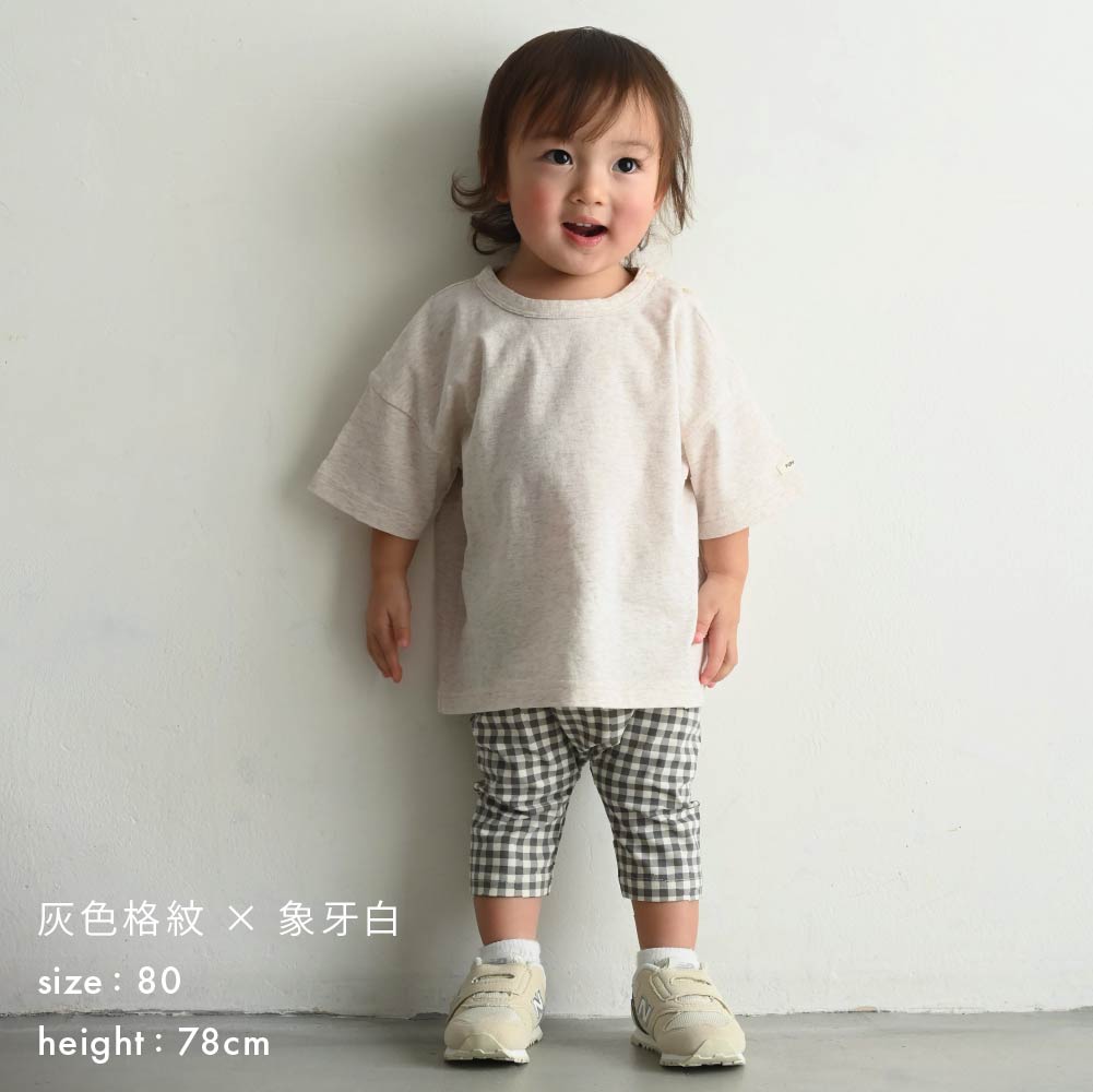 【春夏褲子】彈力七分內搭褲