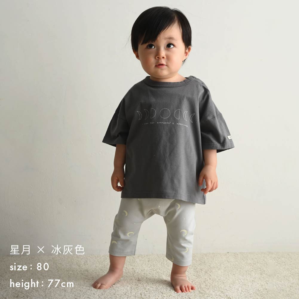 【春夏褲子】彈力七分內搭褲