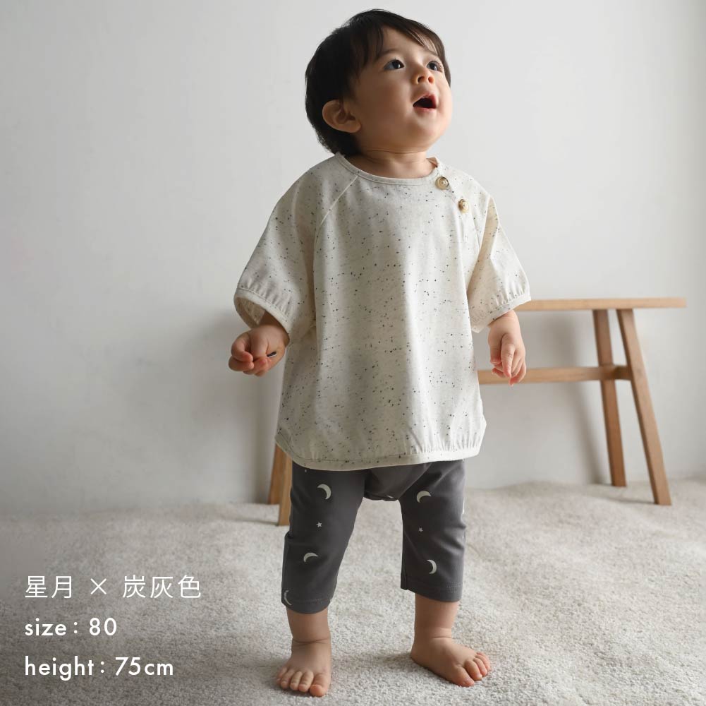 【春夏褲子】彈力七分內搭褲