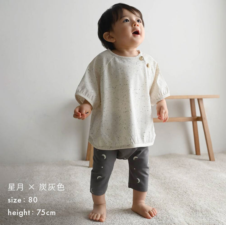 【春夏褲子】彈力七分內搭褲