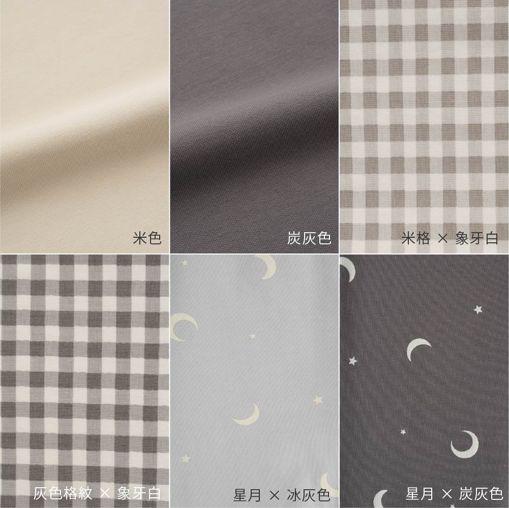 【春夏褲子】彈力七分內搭褲