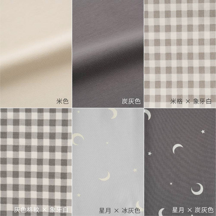 【春夏褲子】彈力七分內搭褲