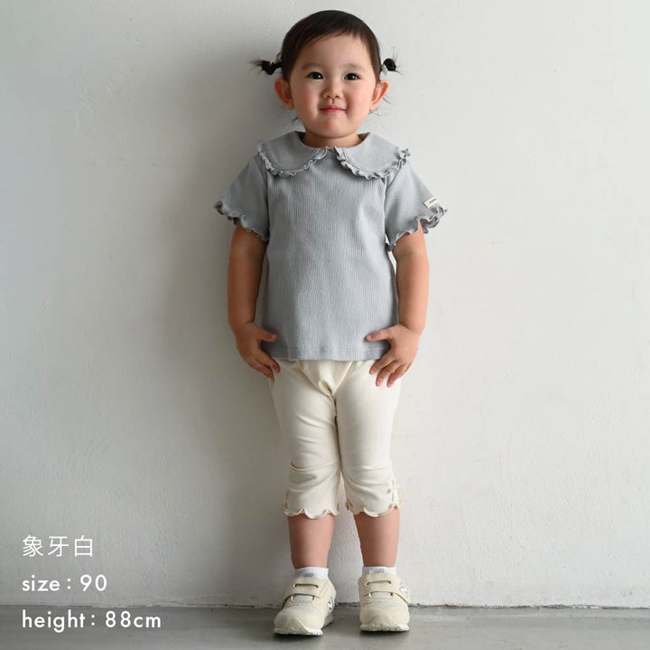 【春夏褲子】甜美荷葉邊 七分內搭褲