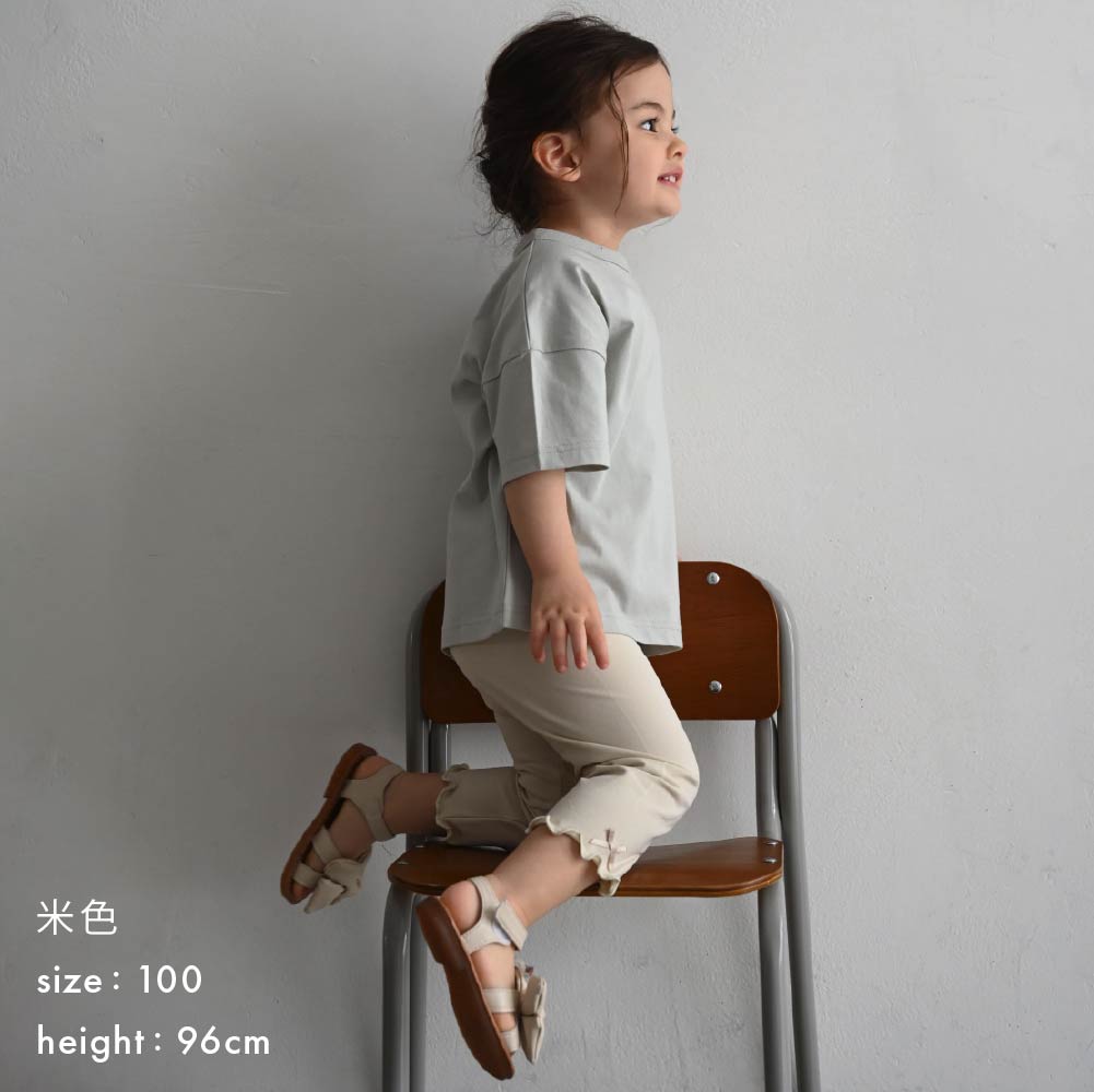 【春夏褲子】甜美荷葉邊 七分內搭褲