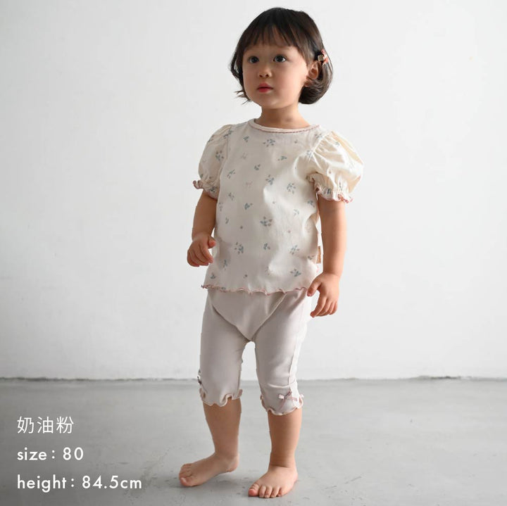 【春夏褲子】甜美荷葉邊 七分內搭褲