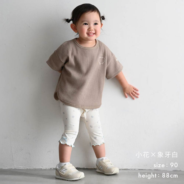 【春夏褲子】甜美荷葉邊 七分內搭褲