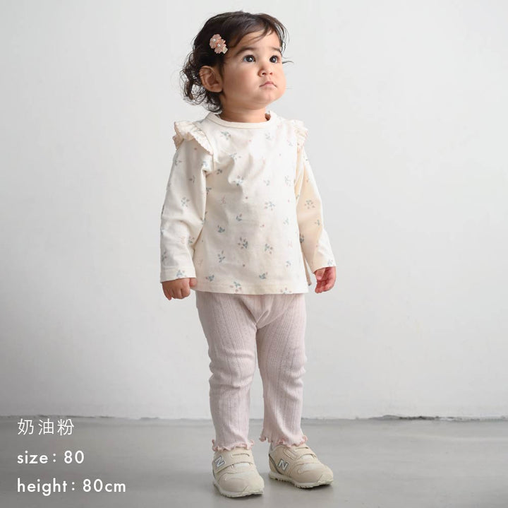 【春夏系列】透氣鏤空 織紋長褲