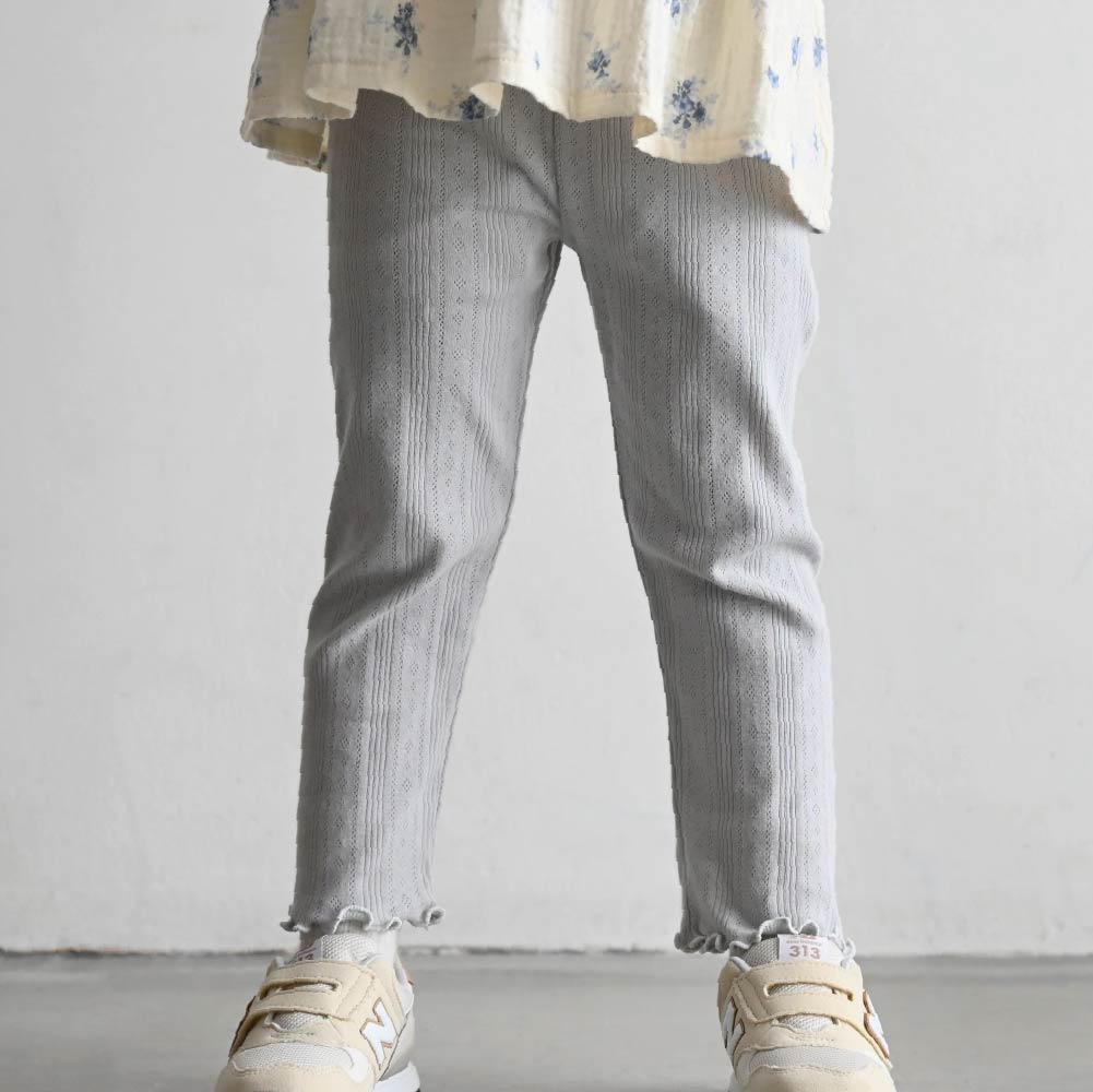 【春夏系列】透氣鏤空 織紋長褲