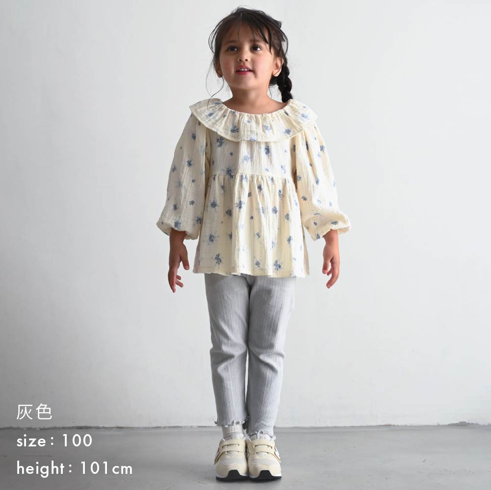 【春夏系列】透氣鏤空 織紋長褲