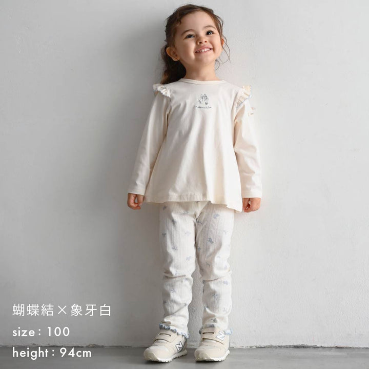 【春夏系列】透氣鏤空 織紋長褲