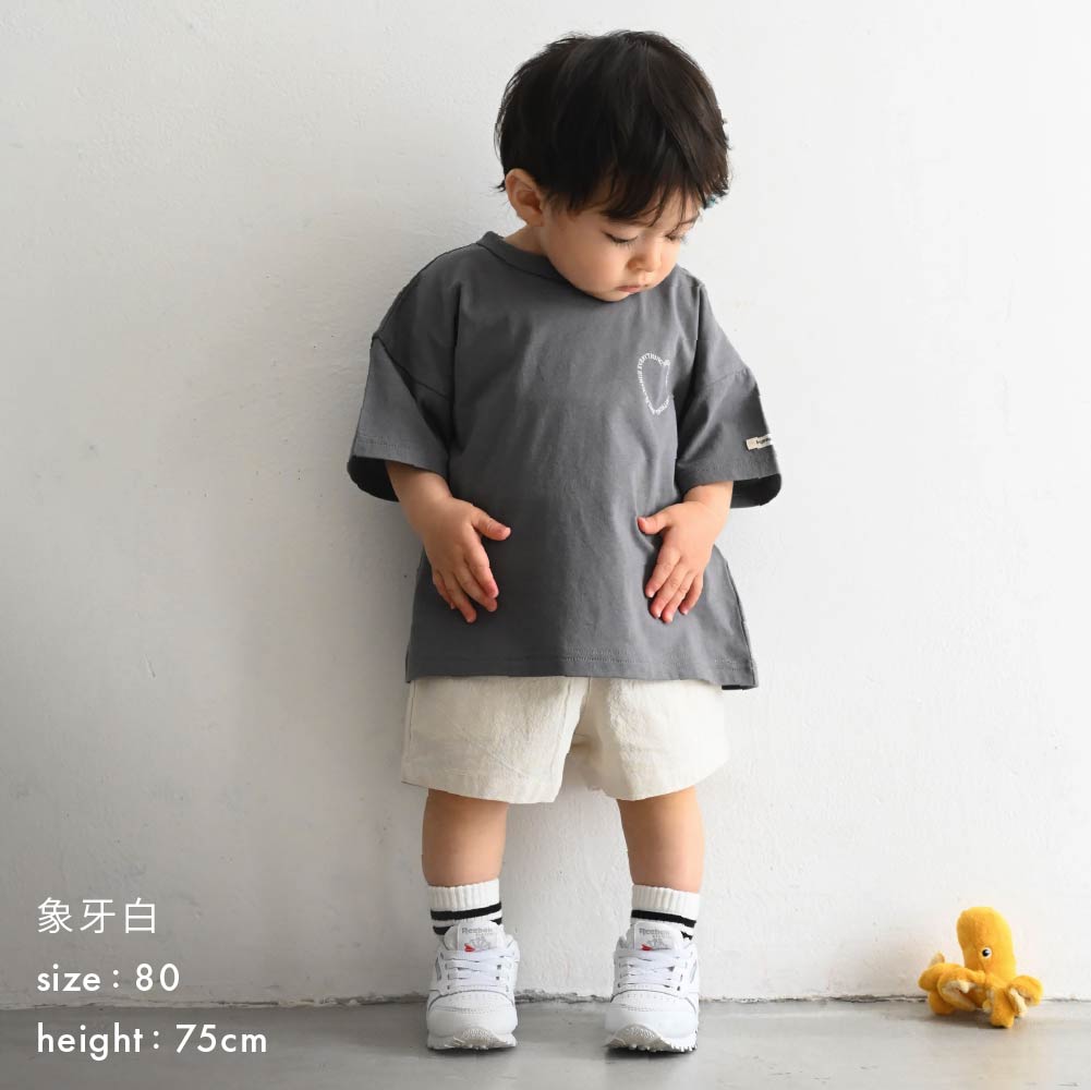 【春夏褲子】純棉休閒短褲