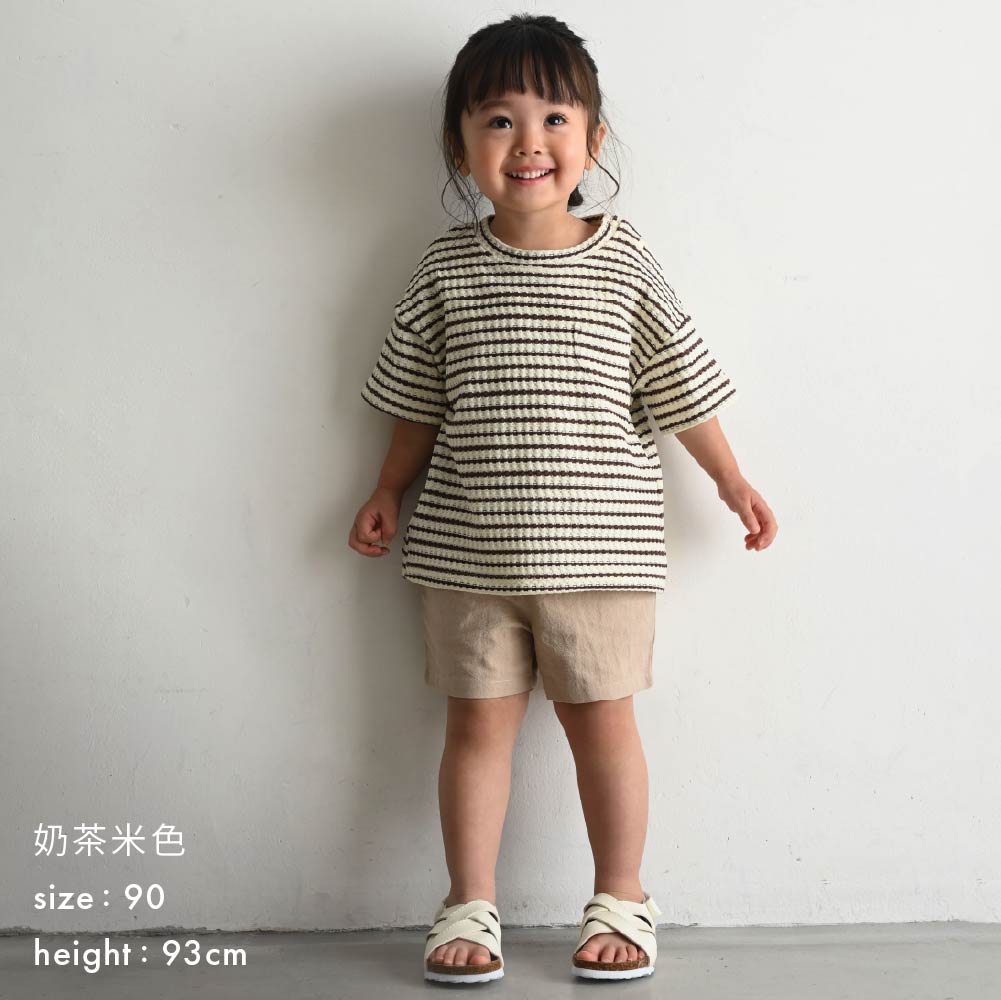 【春夏褲子】純棉休閒短褲