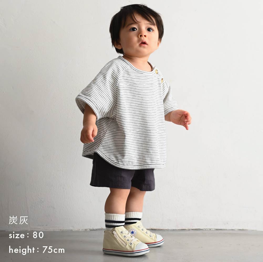 【春夏褲子】純棉休閒短褲