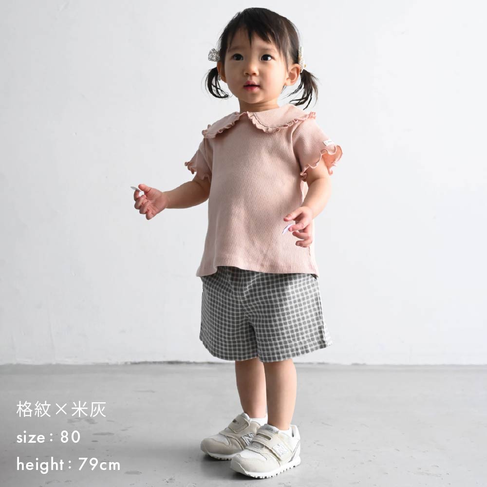 【春夏褲子】純棉休閒短褲