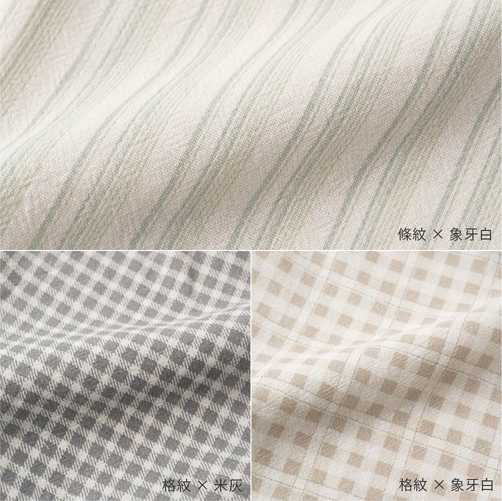 【春夏褲子】純棉休閒短褲