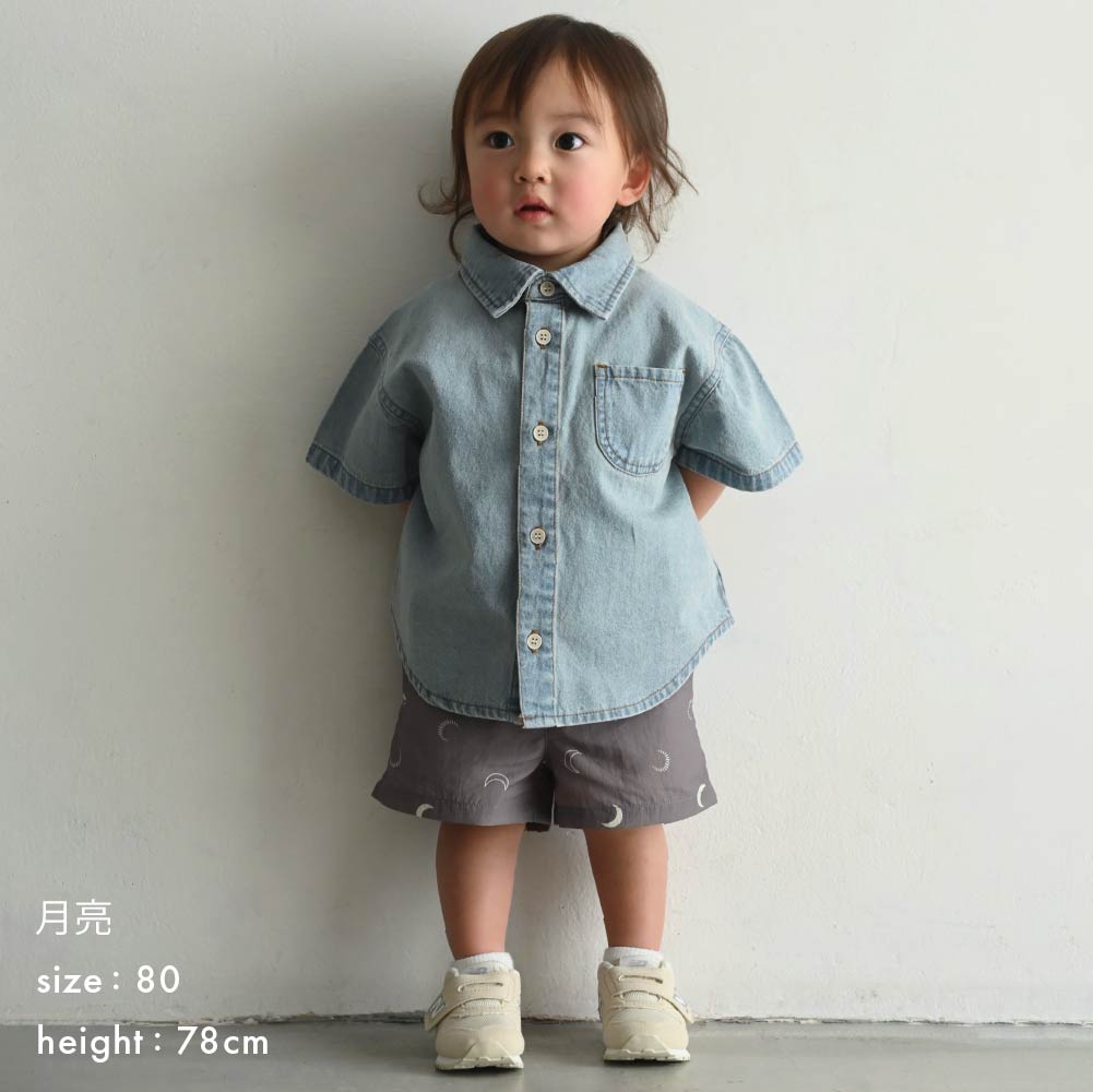 【春夏褲子】水陸兩用 速乾短褲