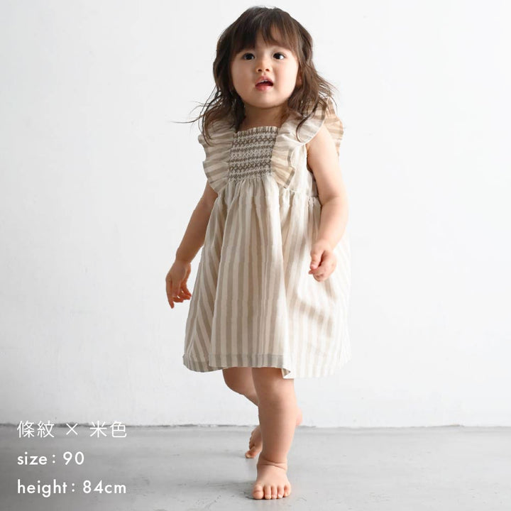 【春夏連身衣】精緻打褶繡連身洋裝