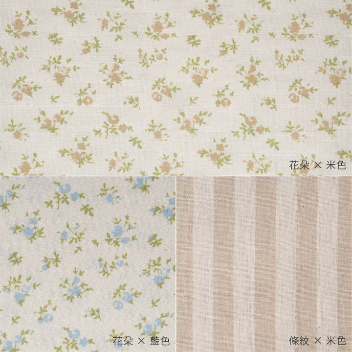 【春夏連身衣】精緻打褶繡連身洋裝