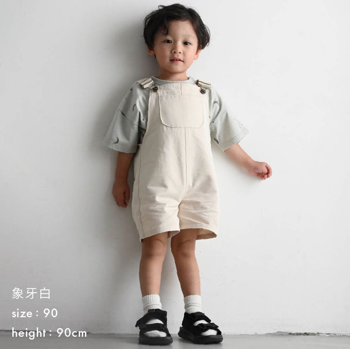 【春夏褲子】可愛牛仔吊帶長褲