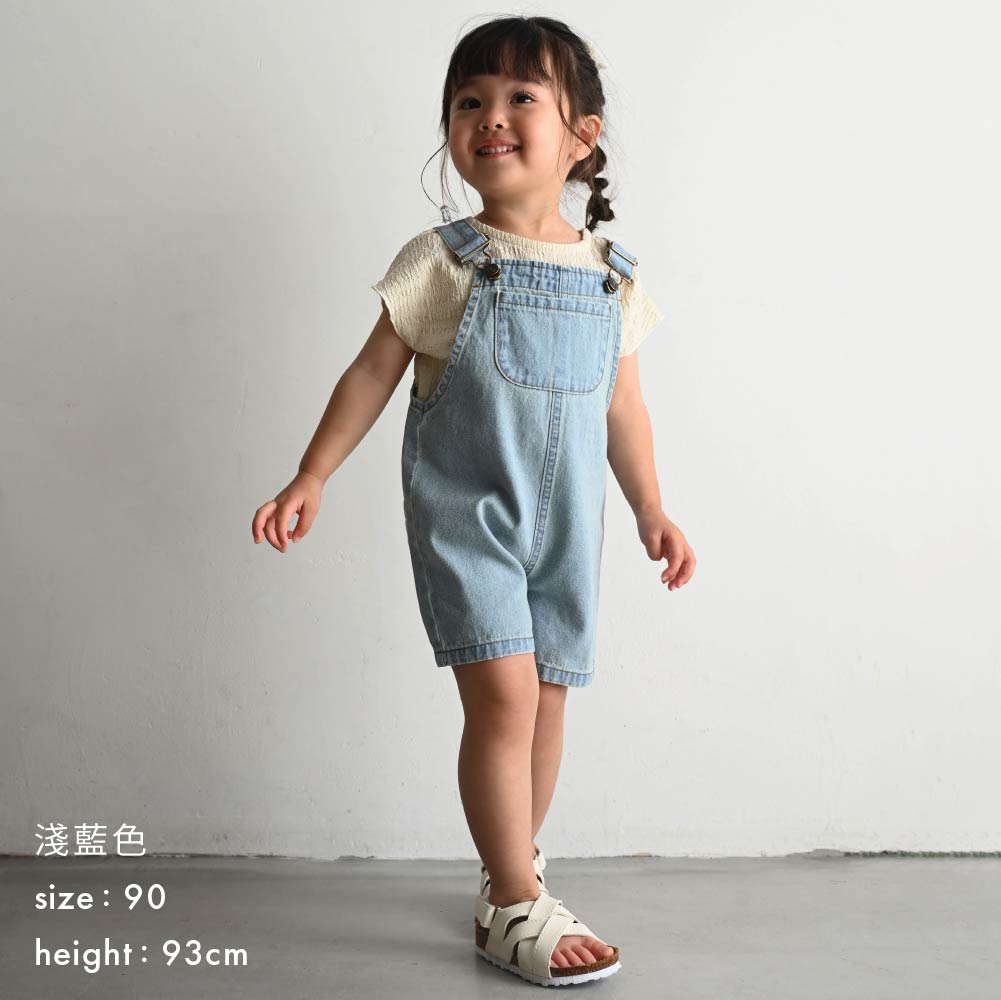 【春夏褲子】可愛牛仔吊帶長褲