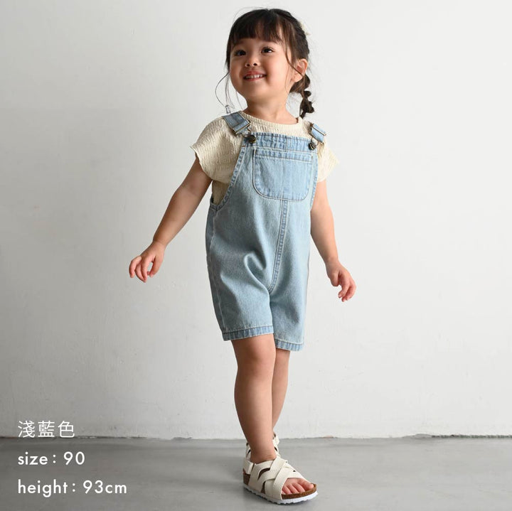 【春夏褲子】可愛牛仔吊帶長褲