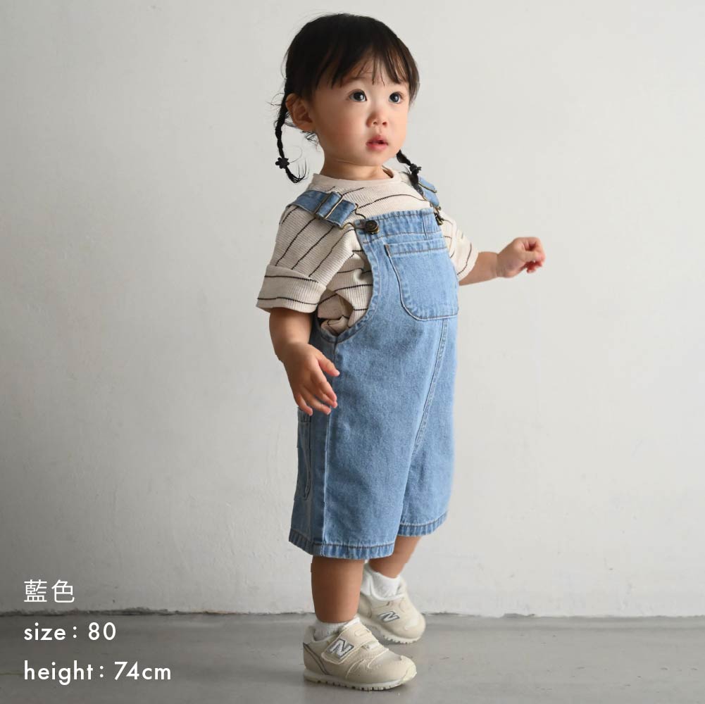 【春夏褲子】可愛牛仔吊帶長褲