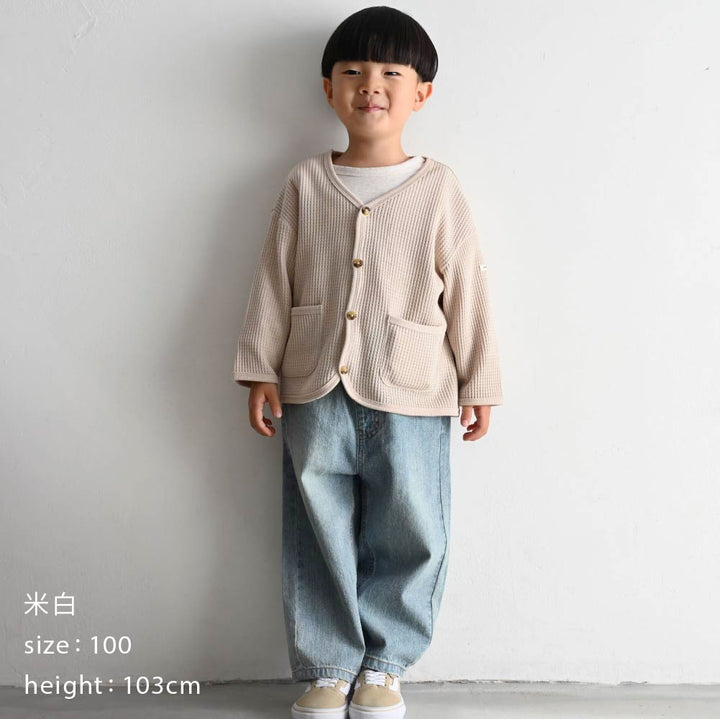 【春夏系列】蓬鬆華夫格 開襟外套