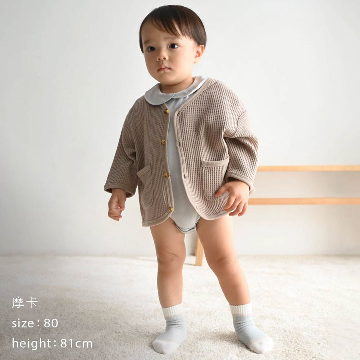 【春夏系列】蓬鬆華夫格 開襟外套