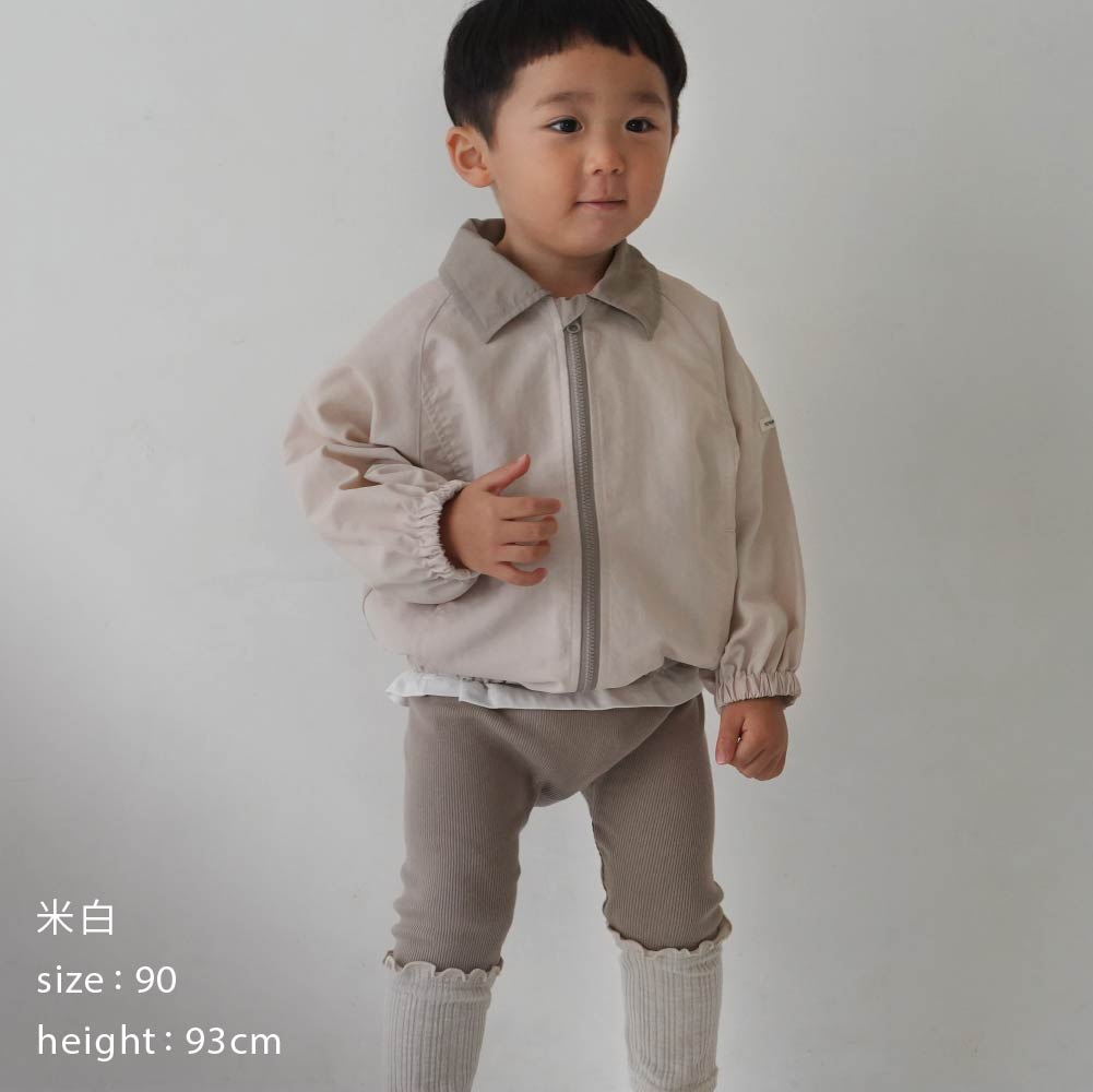 【春夏系列】防潑水工裝風夾克