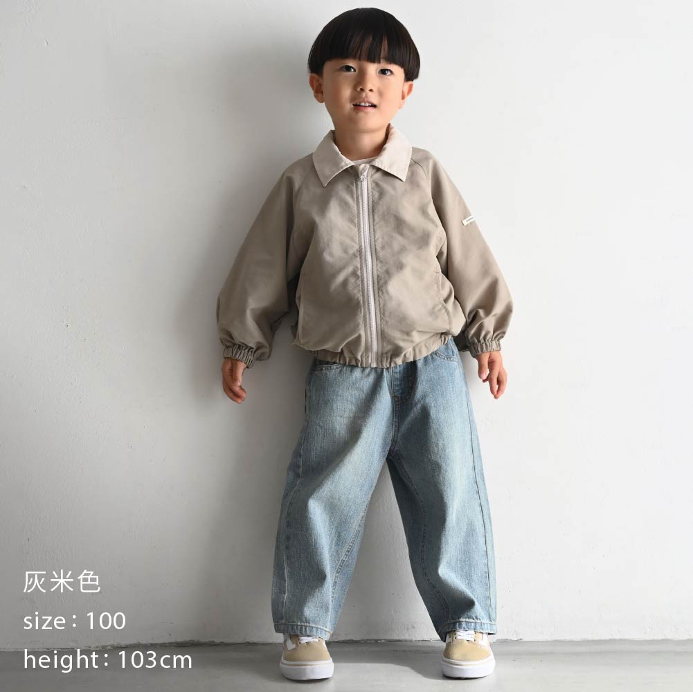 【春夏系列】防潑水工裝風夾克